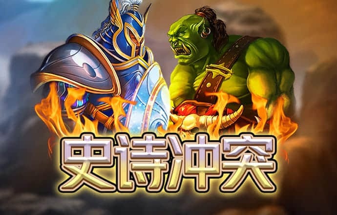 彩虹多多彩票官网下载app